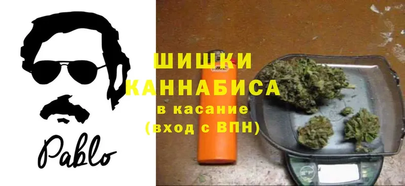 купить наркотики сайты  Кулебаки  Марихуана Bruce Banner 